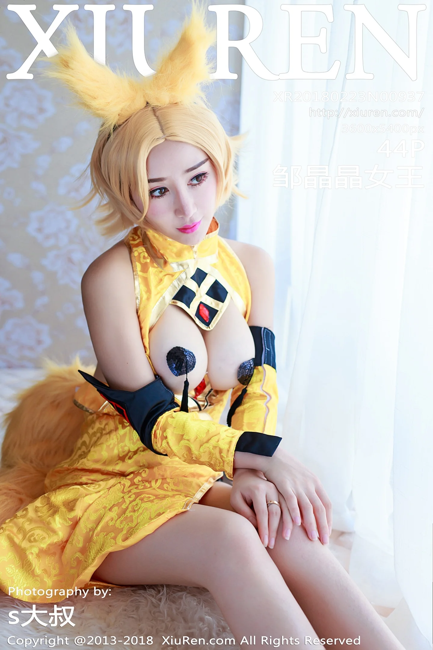 [XiuRen秀人网]No.937_嫩模邹晶晶女王王者荣耀妲己COS大尺度露血滴子美乳诱惑写真44P-秀人网 - XiuRen.Pro